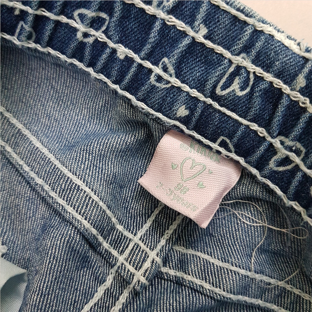 شلوار جینز دخترانه 30720 سایز 2 تا 7 سال مارک KIKI&KOKO