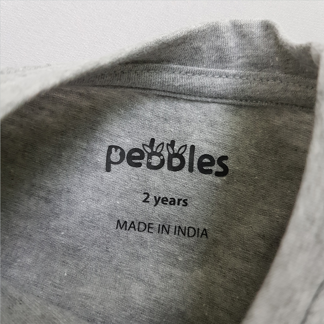 ست پسرانه 31087 سایز 2 تا 8 سال مارک Pebbles