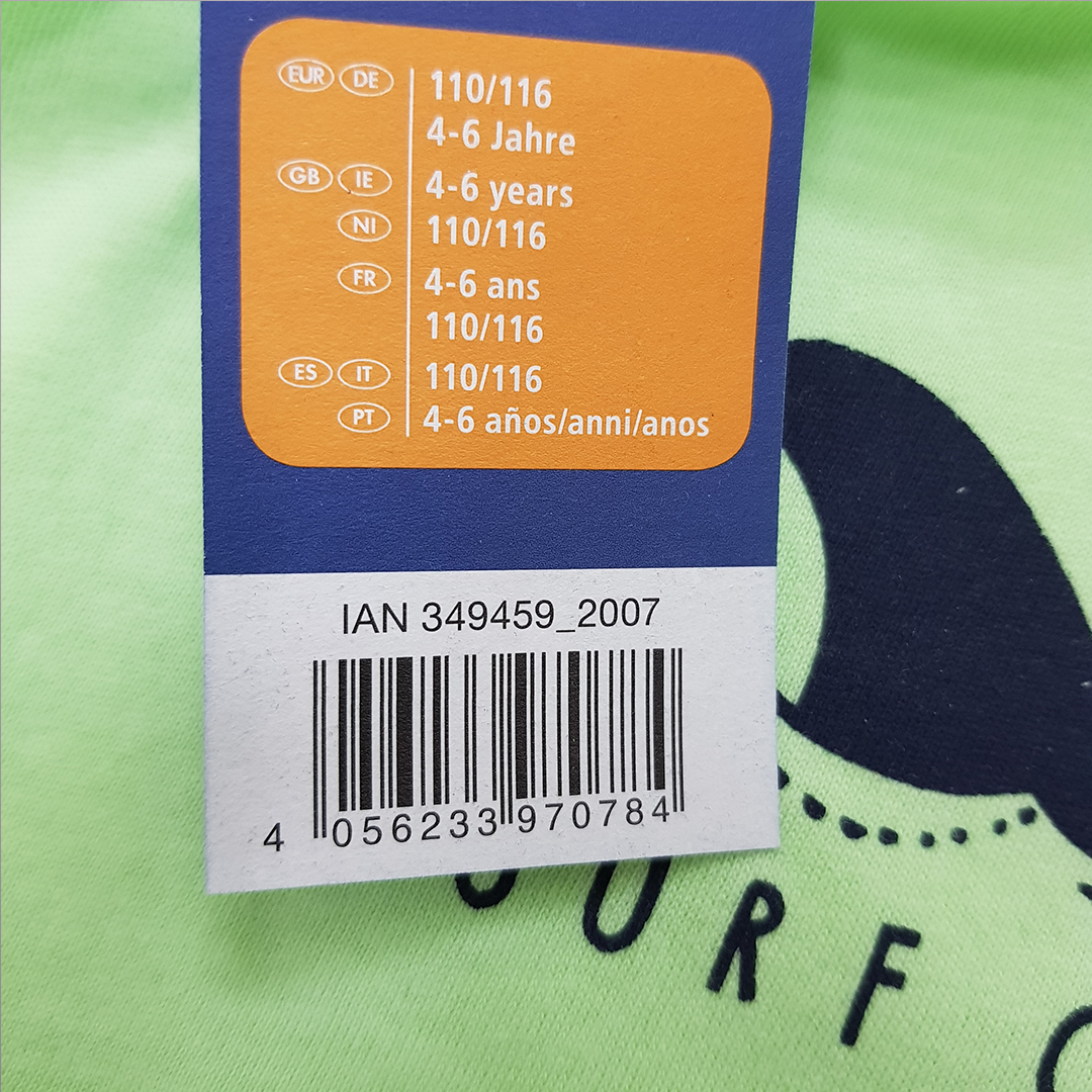 تی شرت پسرانه 31514 سایز 18 ماه تا 6 سال مارک LUPILU