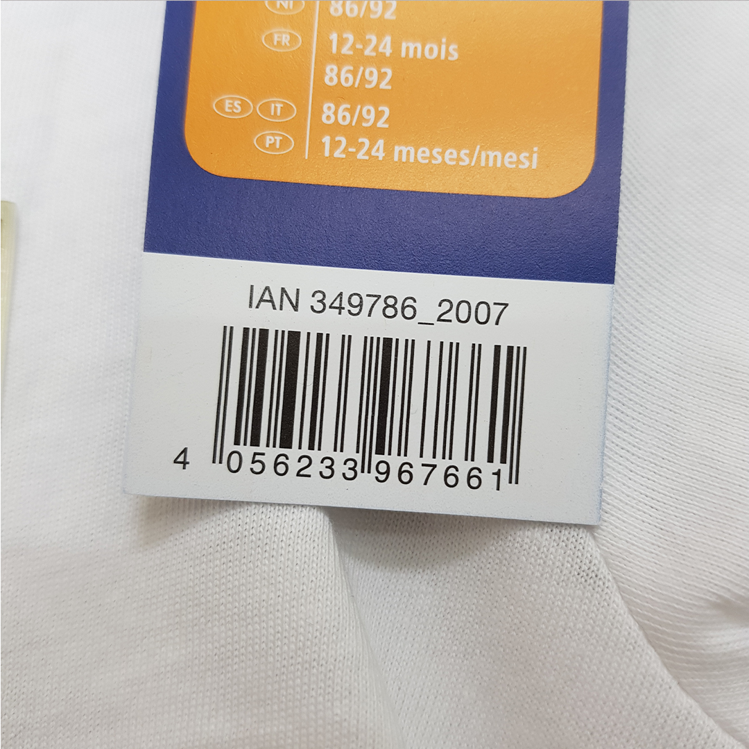 تی شرت دخترانه 31609 سایز 18 ماه تا 6 سال مارک LUPILU