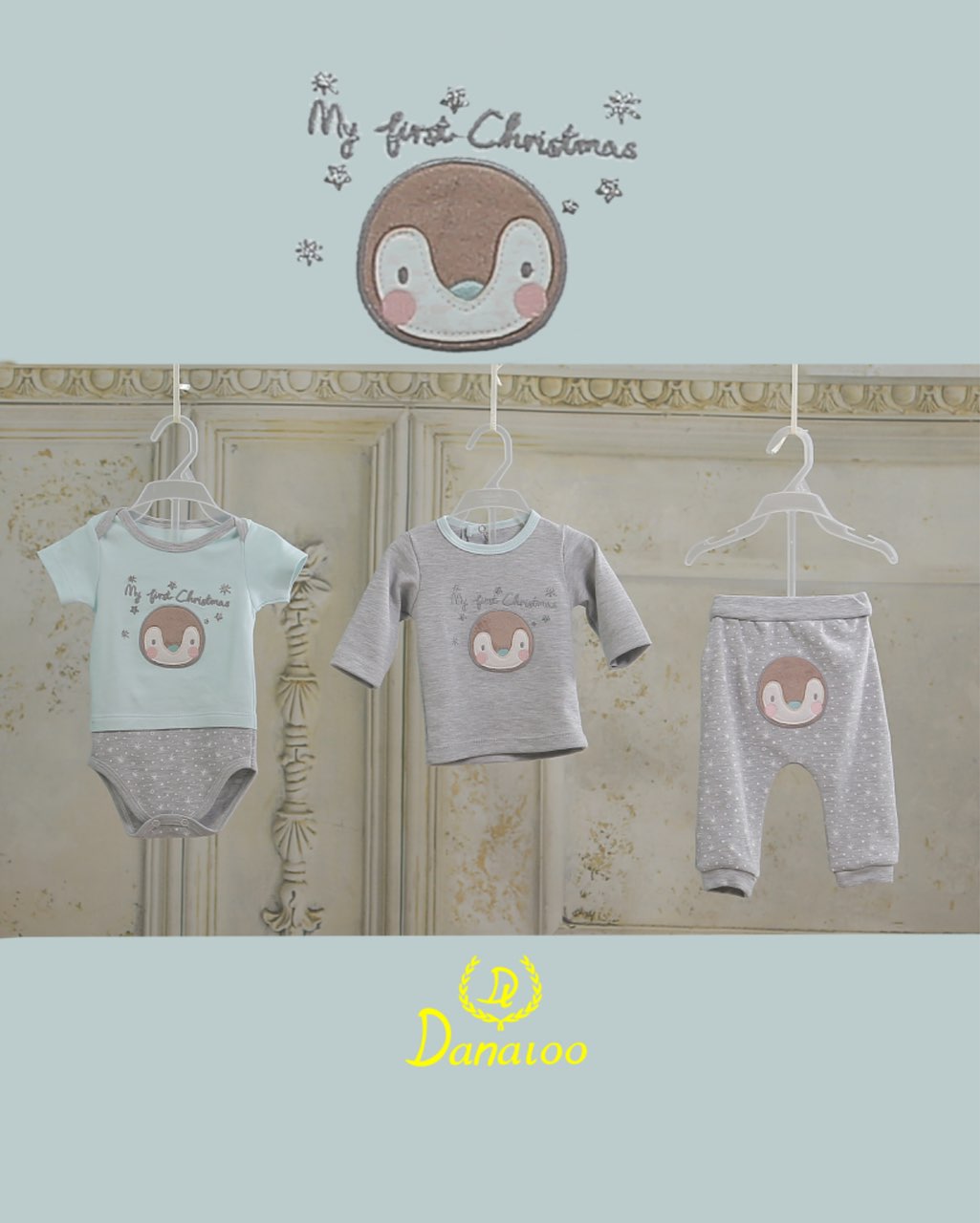 لباس سه تیکه کودک مدل پنگوئن دانالو طرح جدید کد 2204283