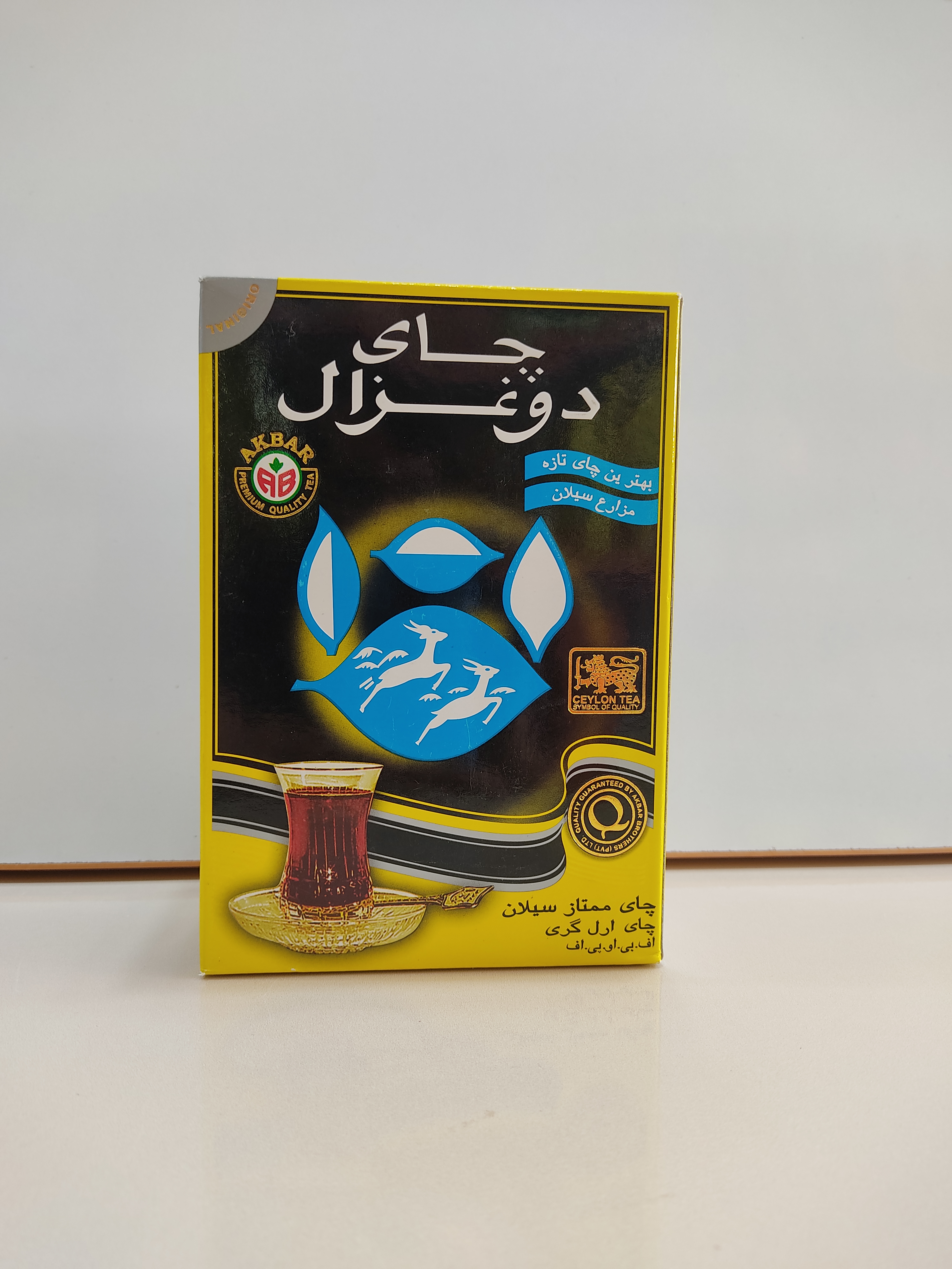 چای معطر دو غزال 405966 DO GHAZAL
