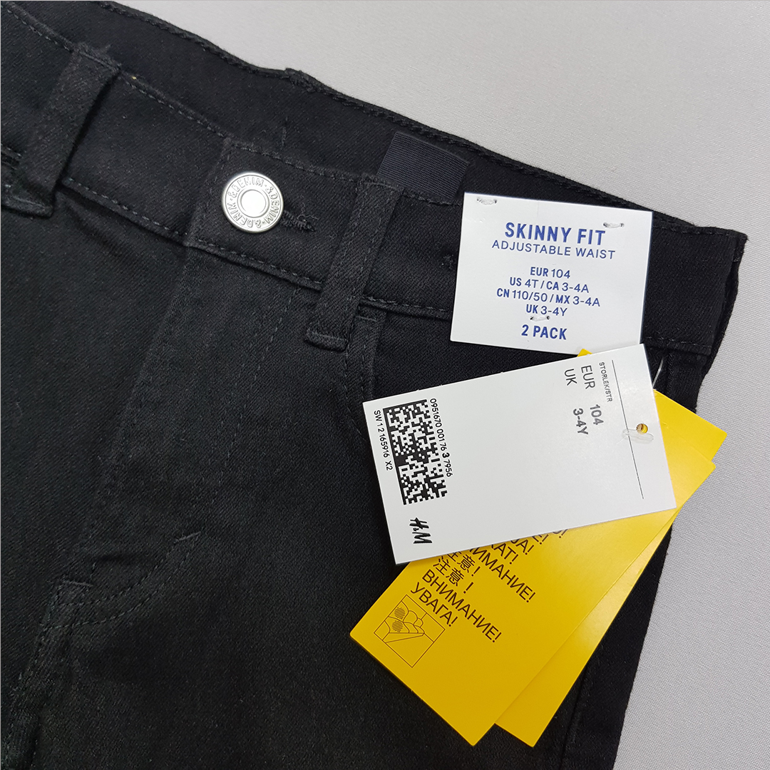 شلوار جینز 31775 سایز 1.5 تا 10 سال کد 2 مارک H&M