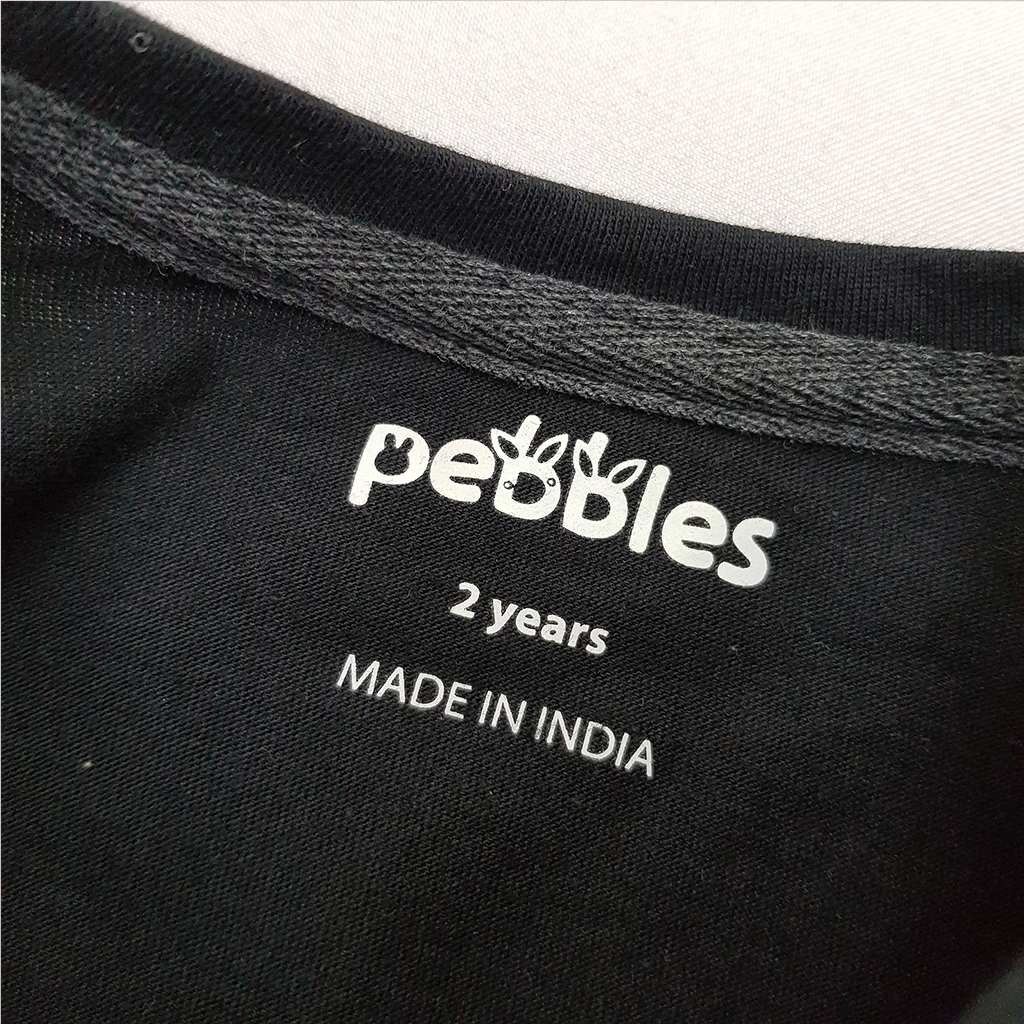 ست پسرانه 31926 سایز 2 تا 10 سال مارک Pebbles