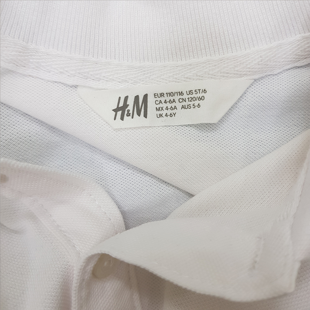 تی شرت پسرانه 32086 سایز 1.5 تا 10 سال مارک H&M