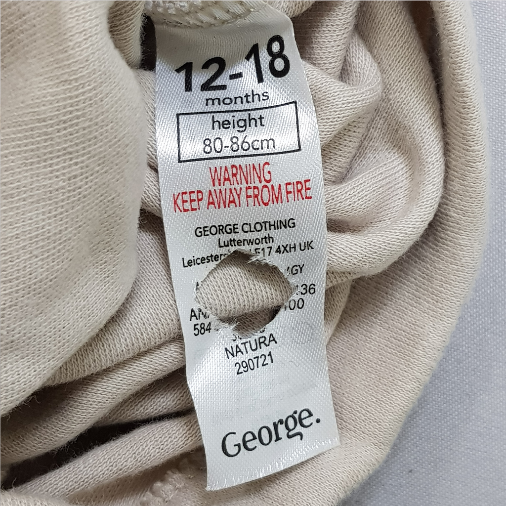 بادی 5 عددی پسرانه 32116 استین کوتاه سایز بدوتولد تا 24 ماه