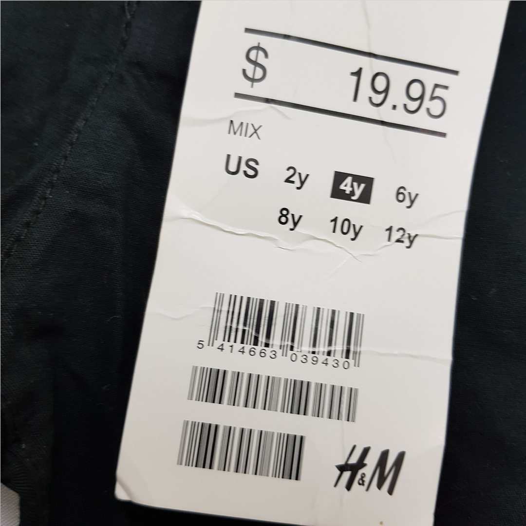 شلوارک پسرانه 31721 سایز 4 تا 14 سال کد 3 مارک H&M   *