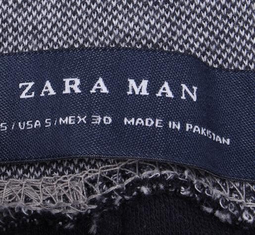 شلوار اسپورت مردانه 11856 مارک ZARA