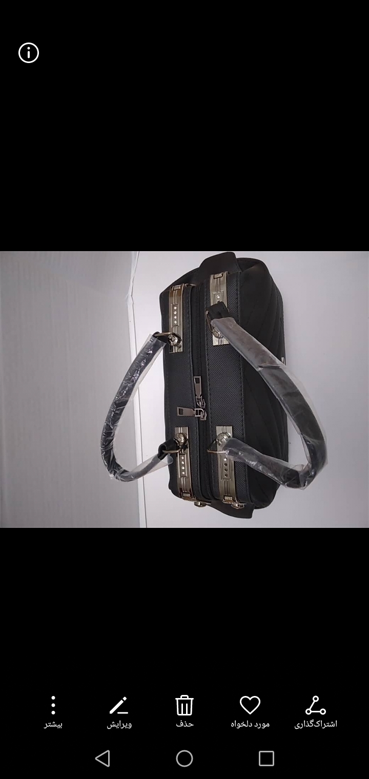 کیف دستی صندوقی زنانه کد 2207010