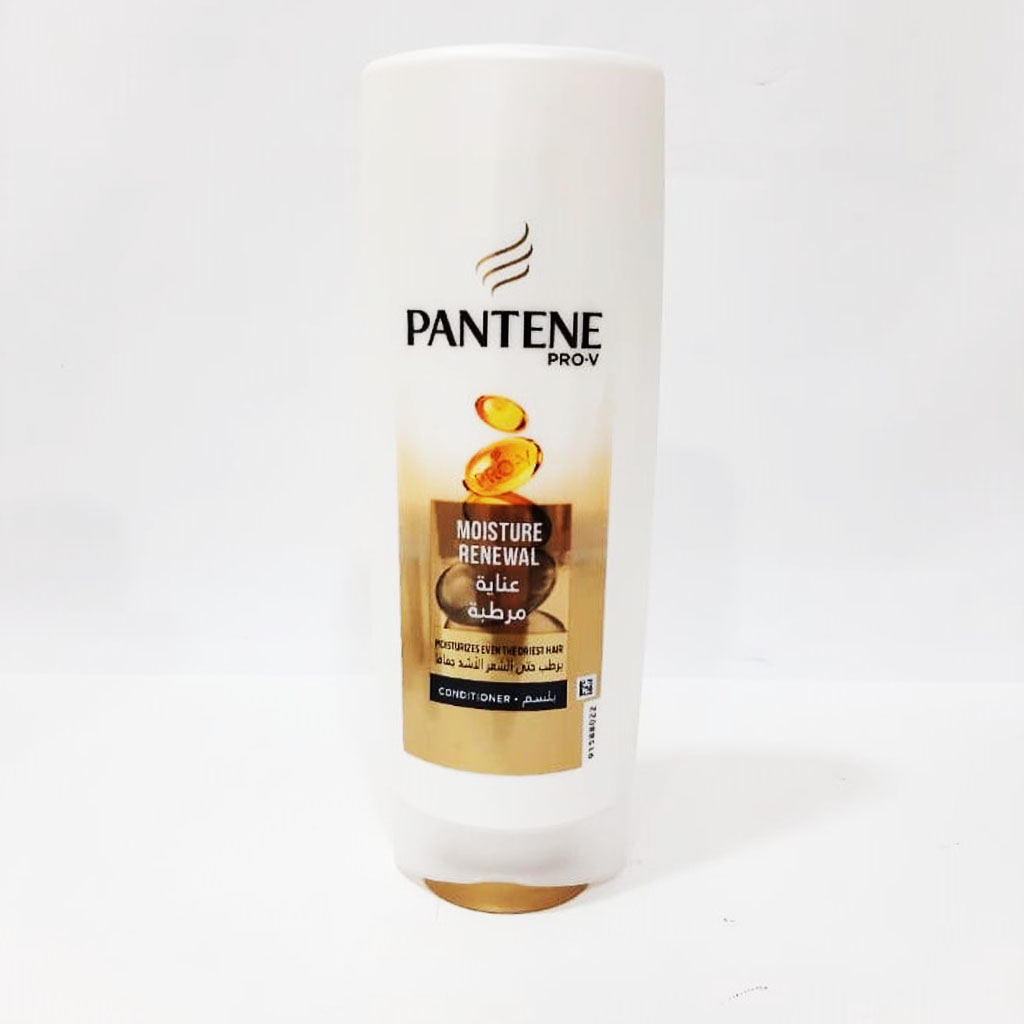 نرم کننده داخل حمام مخصوص موهای آسیب دیده PANTENE کد 900861