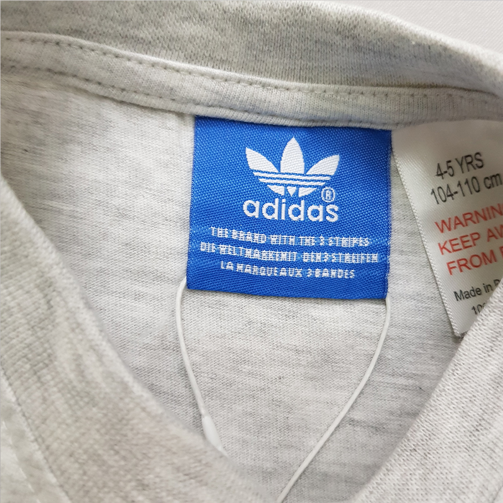 ست پسرانه 32383 سایز 2 تا 9 سال مارک ADIDAS