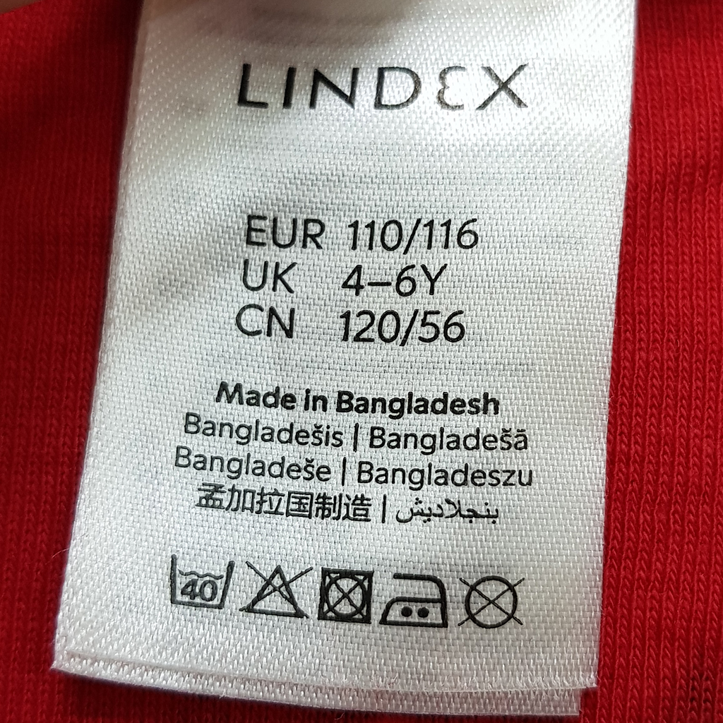 بلوز پسرانه 31699 سایز 1.5 تا 10 سال Lindex