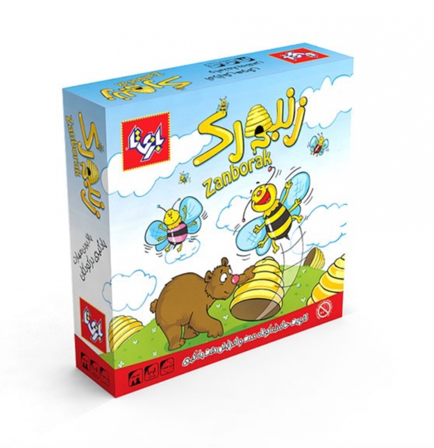 بازی زنبورک کد 60552