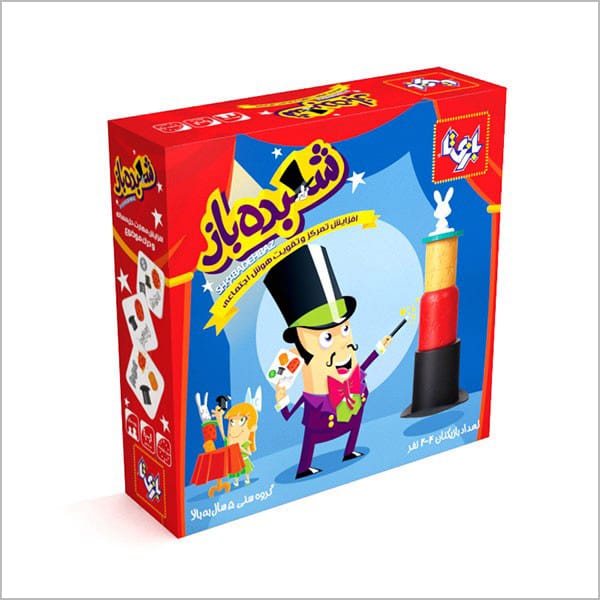 بازی شعبده بازی کد 60653
