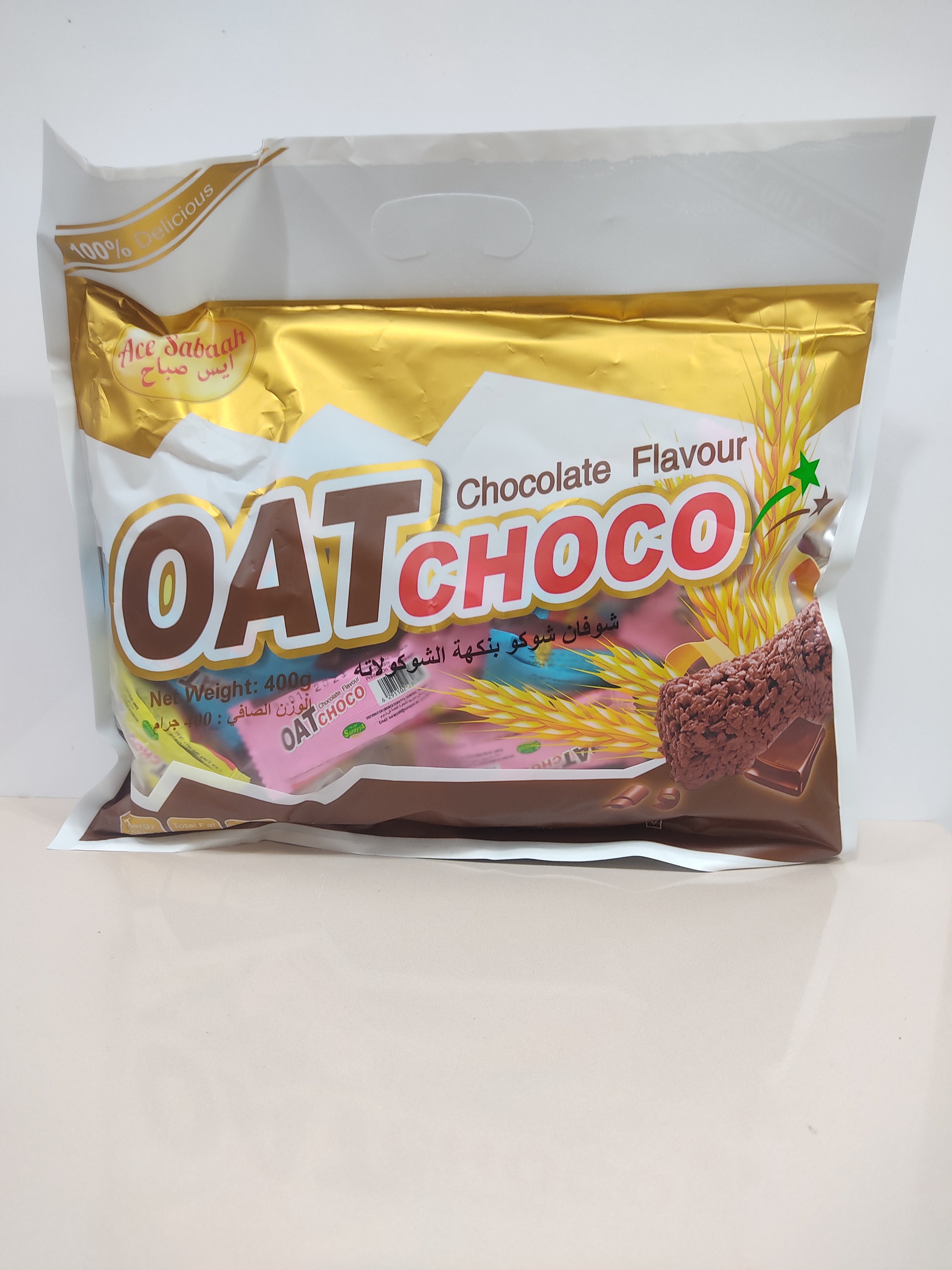 شکلات غلات کاکائویی اوت چکو 800509 OATCHOCO