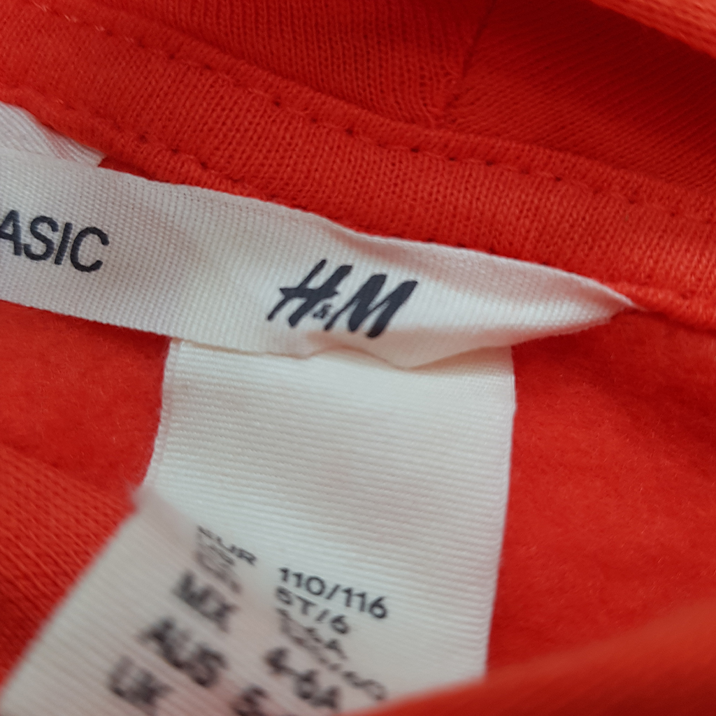 هودی بچگانه 32877 سایز 5 تا 14 سال کد 3 مارک H&M