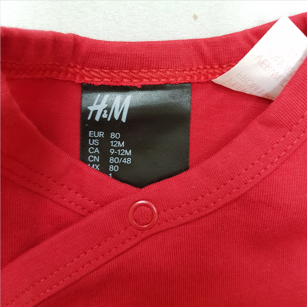 سرهمی بچگانه 32567 سایز 1 ماه تا 3 سال مارک H&M