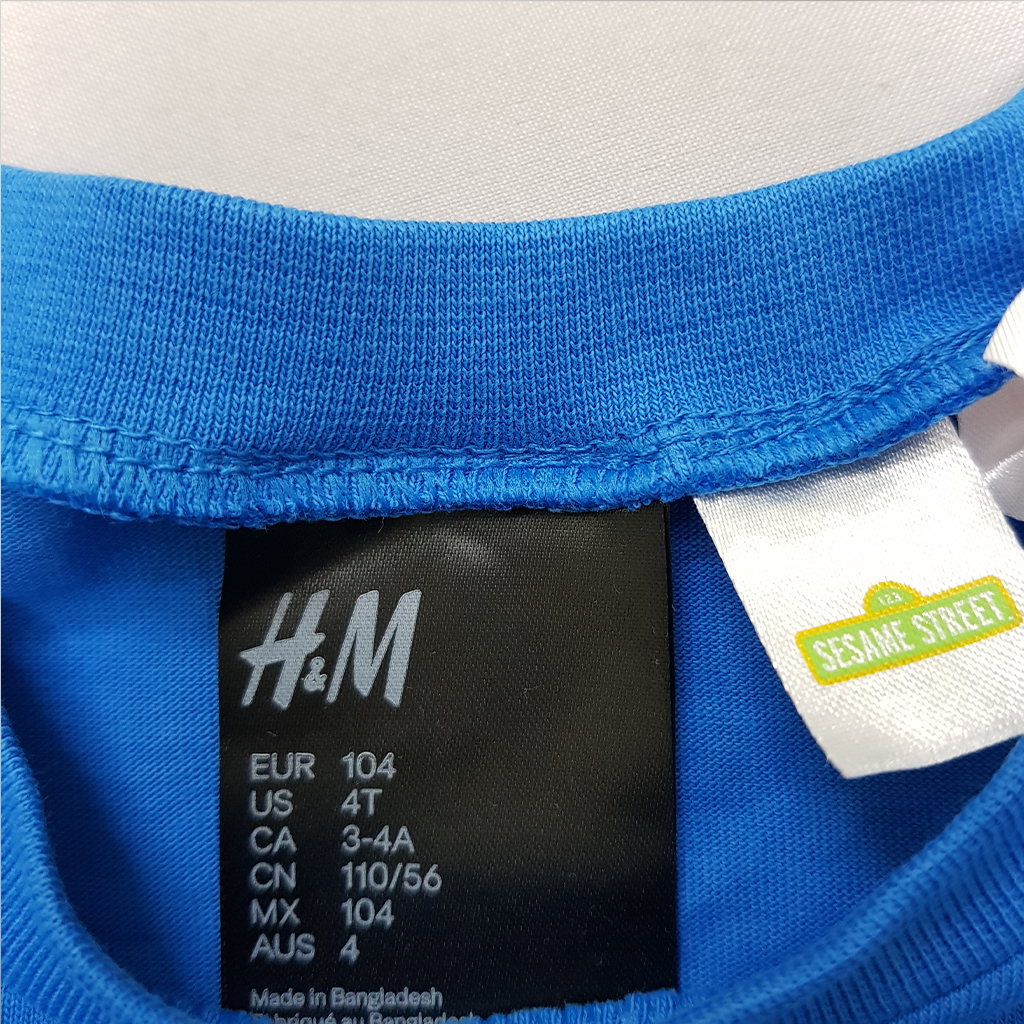 سرهمی پسرانه 32572 سایز بدوتولد تا 4 سال مارک H&M