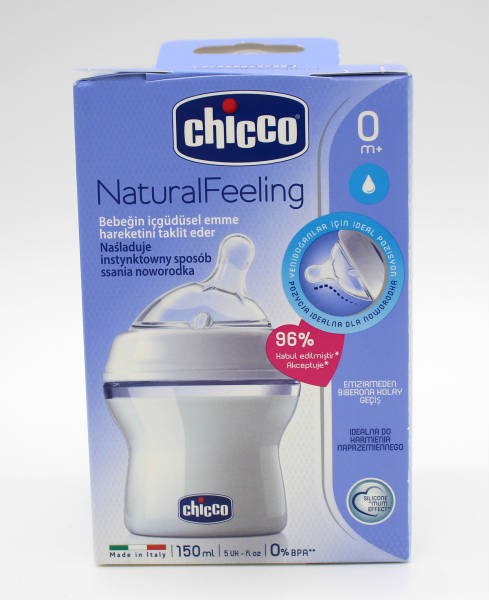 شیشه شیر آغازین 150 میل  Chicco کد 14784 (NCO)