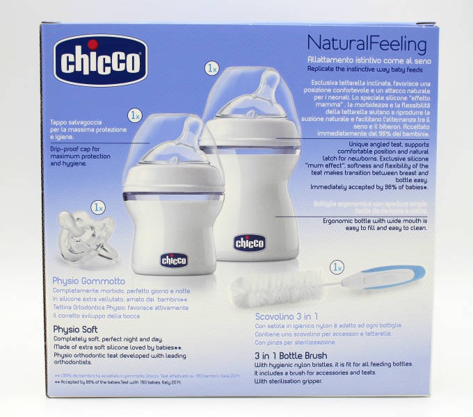 ست آغازین  شیشه شیر مارک Chicco کد 14781 (NCO)