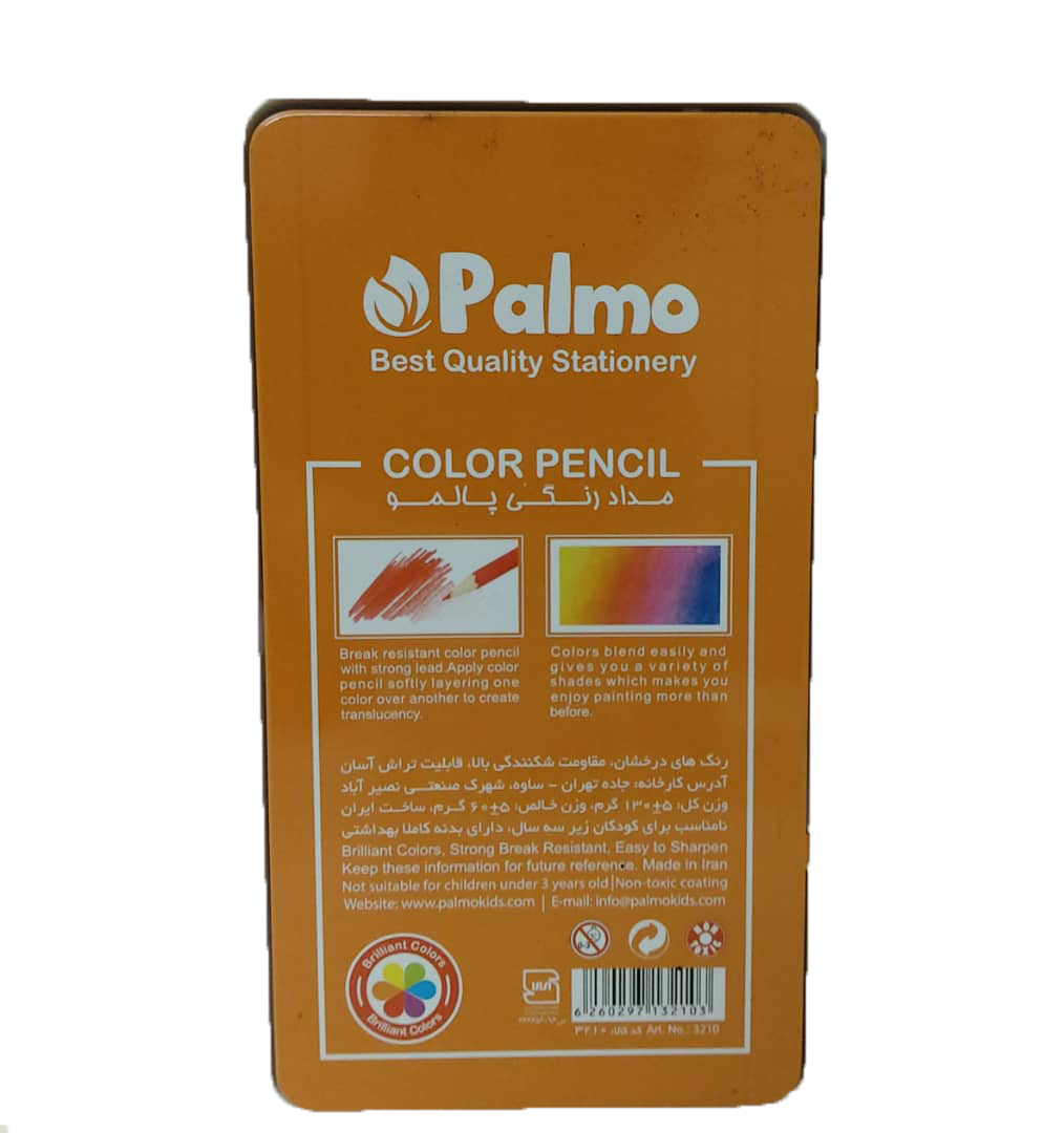 مداد رنگی  12 تای (palmo) کد  60905