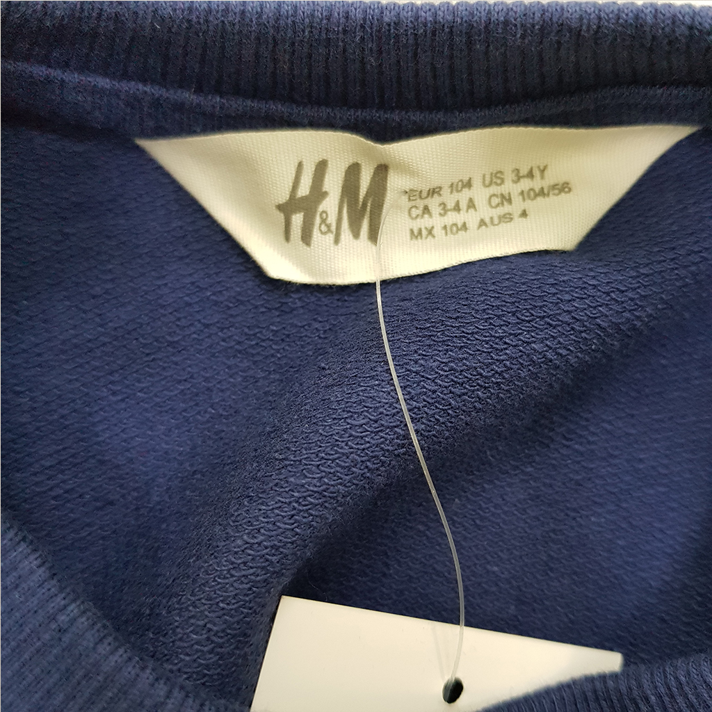 پلیور پسرانه 33505 سایز 2 تا 9 سال مارک H&M