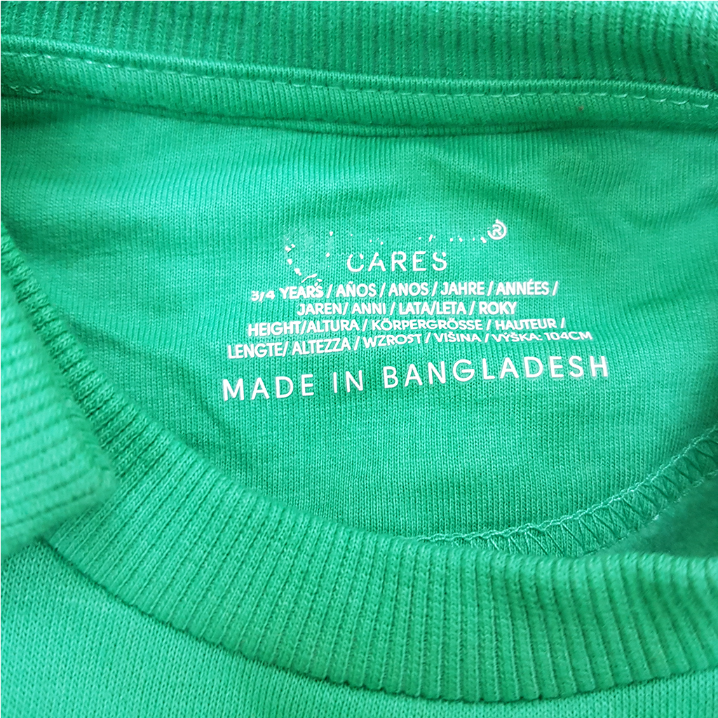 پلیور توپنبه ای پسرانه 33523 سایز 1.5 تا 7 سال مارک PRIMARK