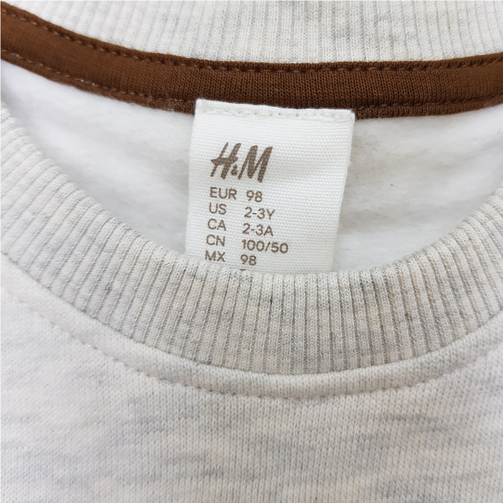 ست توپنبه ای بچگانه 33513 سایز 3 ماه تا 3 سال مارک H&M