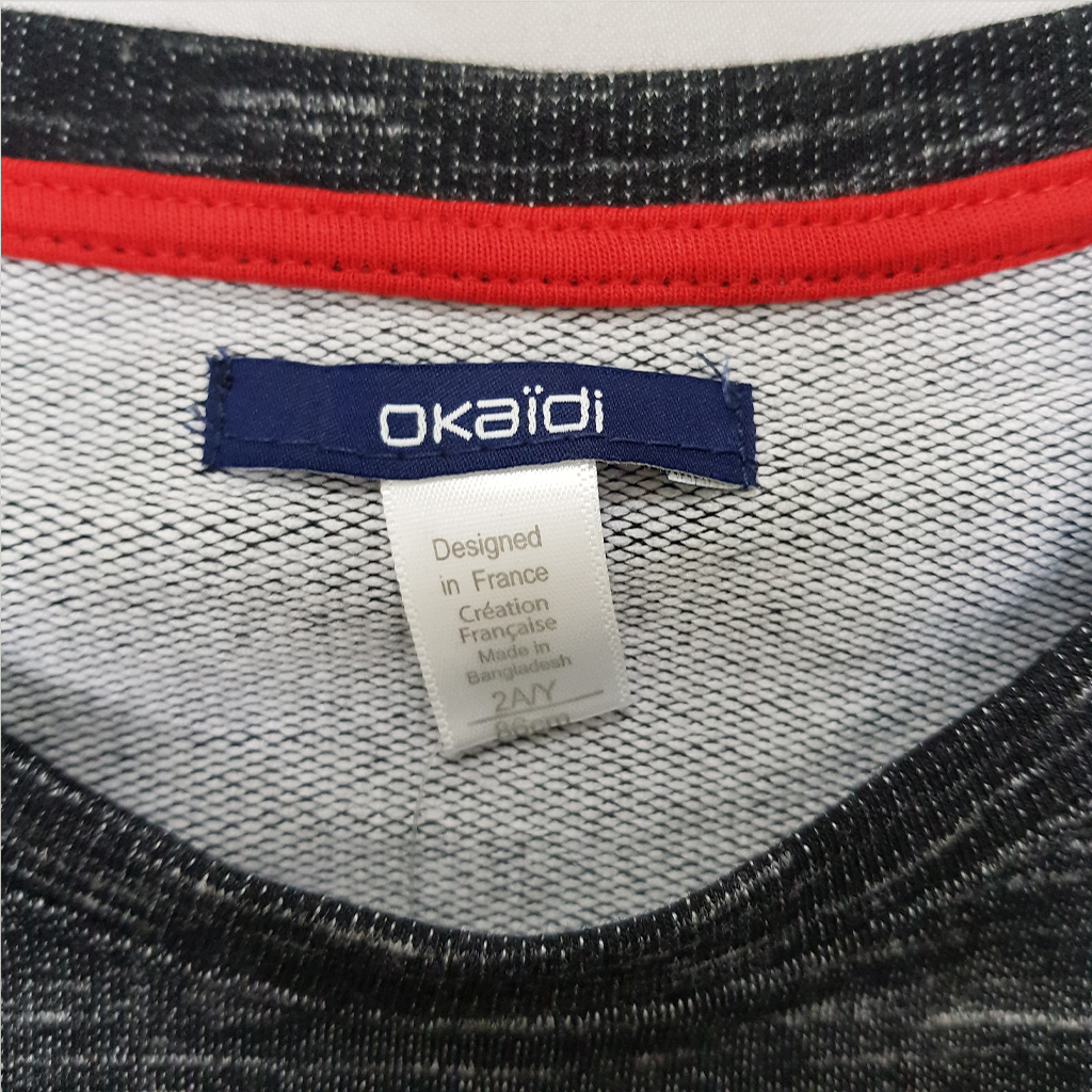 ست پسرانه 33500 سایز 2 تا 10 سال مارک OKAIDI