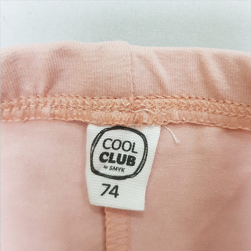 ساپورت دخترانه 33771 سایز 9 ماه تا 14 سال مارک COOL CLUB