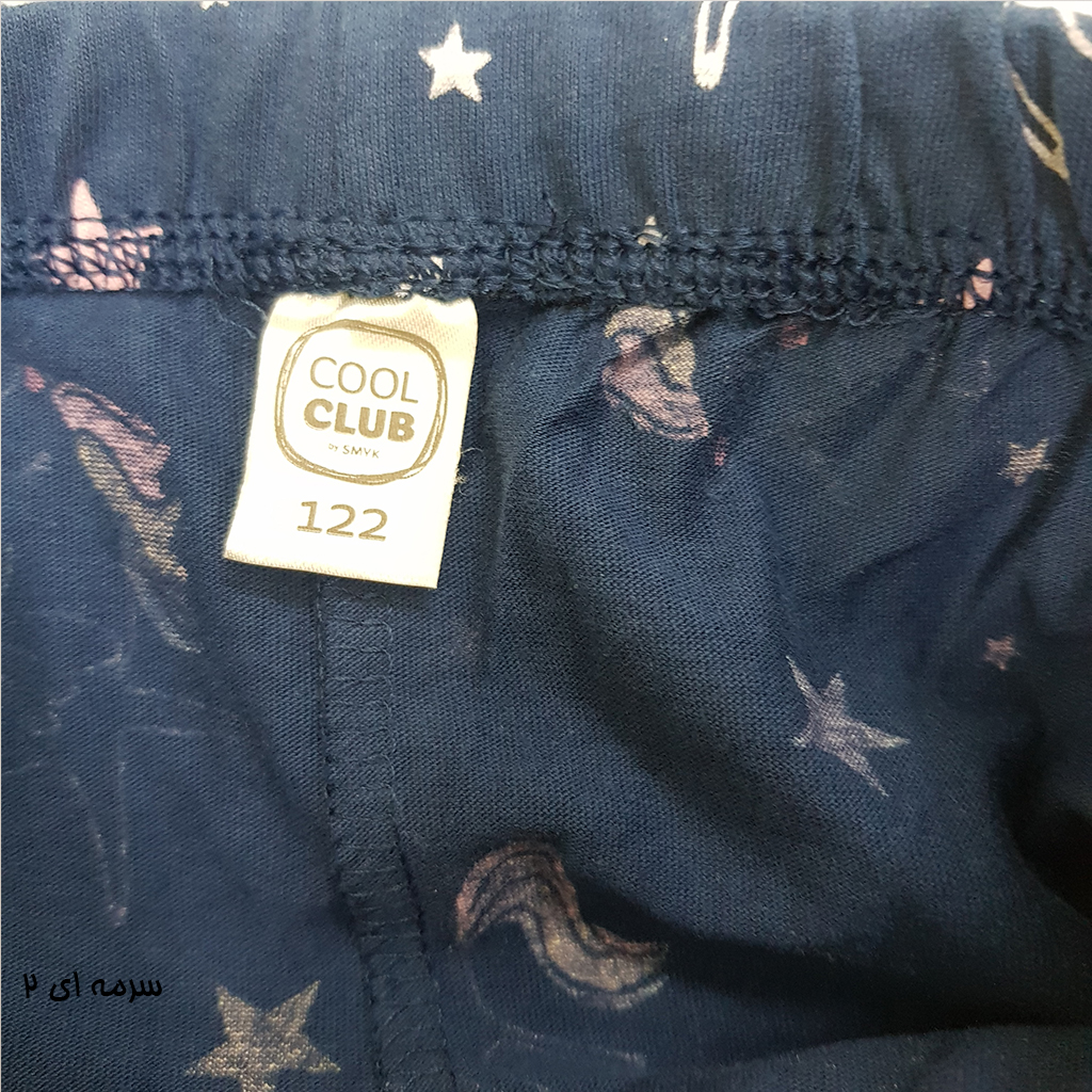 ساپورت دخترانه 33771 سایز 9 ماه تا 14 سال مارک COOL CLUB