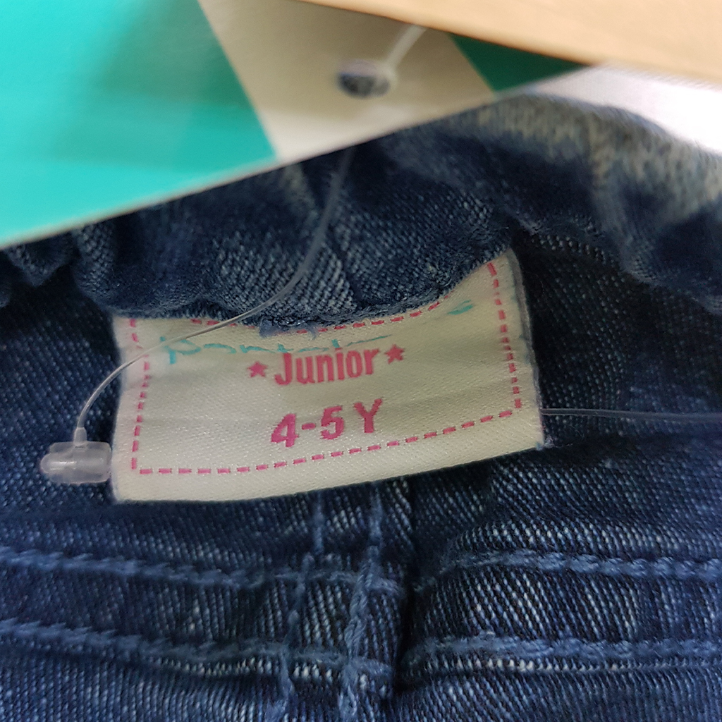 شلوار جینز بچگانه 34099 سایز 2 تا 7 سال