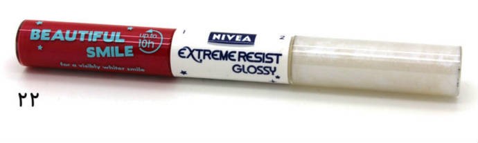 رژ لب و براق کننده لب 90003 مارک NIVEA مدل  EXTREMERESISTGLOSSY