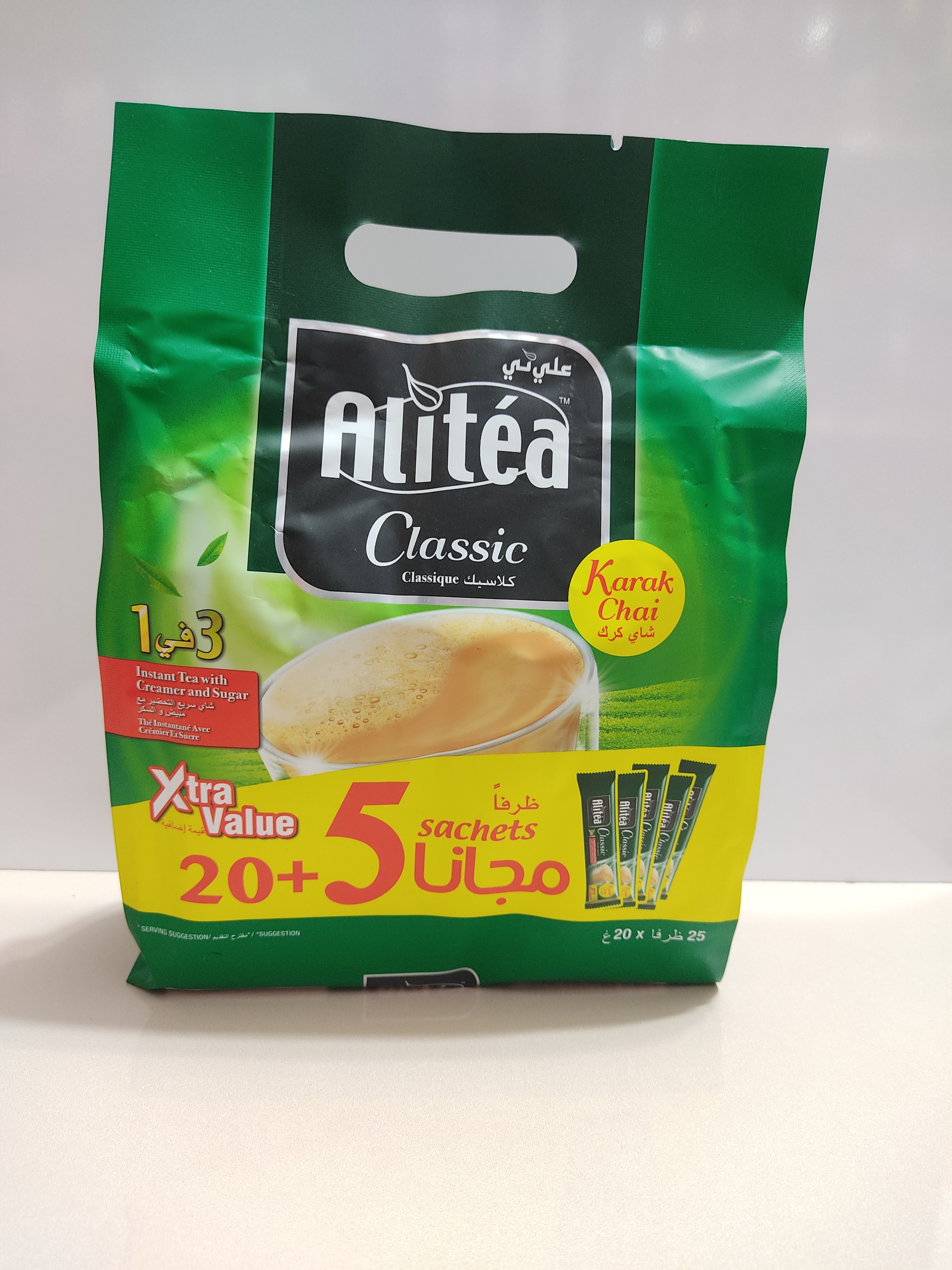 چای کرک کلاسیک 3 در 1 علی تی 800601 ALitea