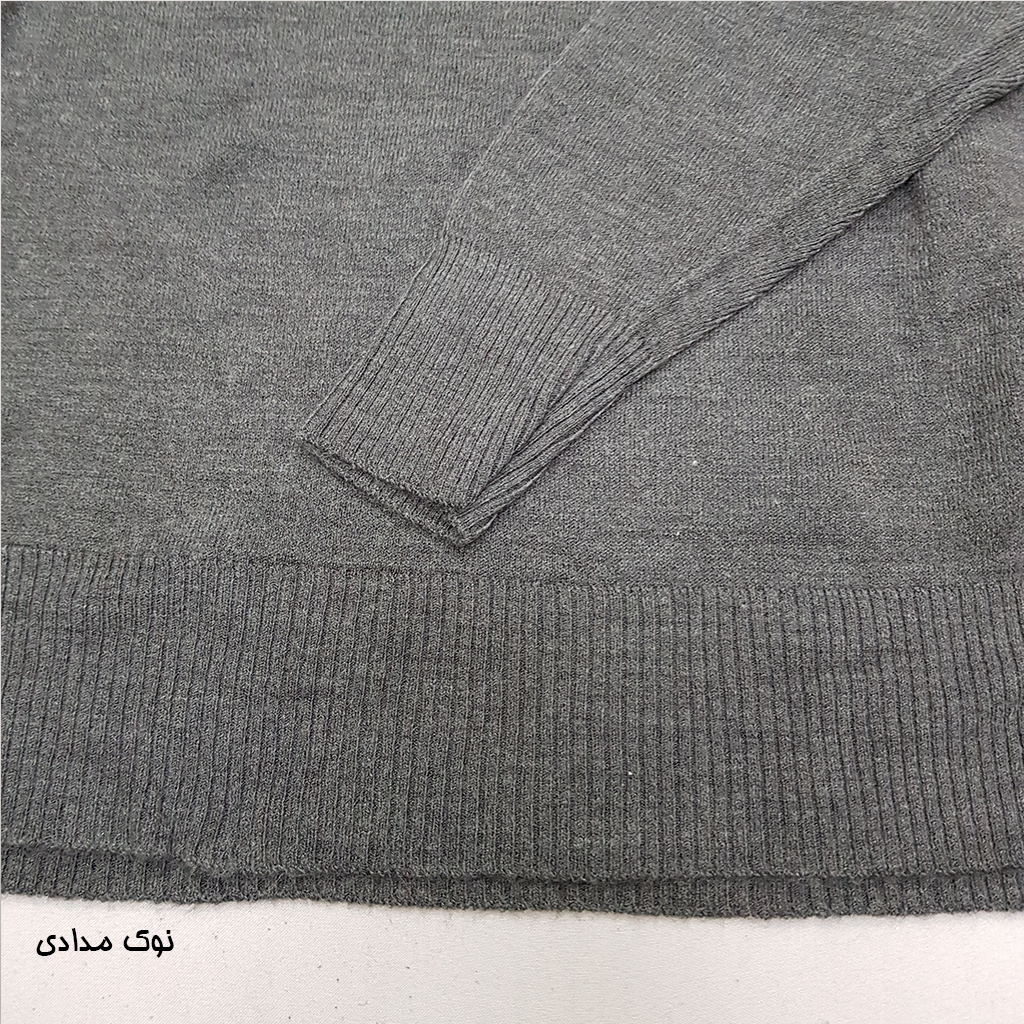 بافت بزرگسال 34299 مارک Chicoree