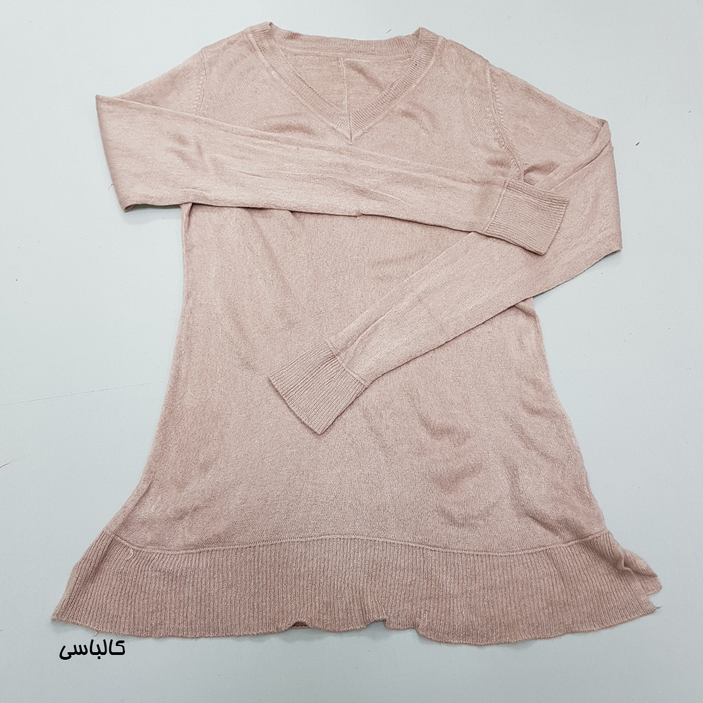 بافت بزرگسال 34316 مارک Chicoree   *