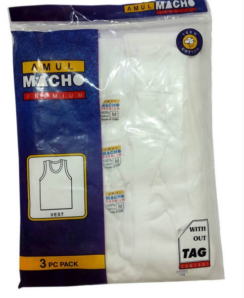 زیرپوش مردانه 3 تایی35081 سایز M مارک AMUL MACHO