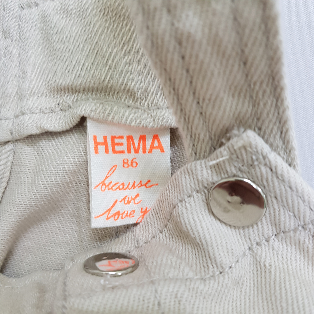 پیشبندار پسرانه 34748 سایز 3 ماه تا 3 سال مارک HEMA