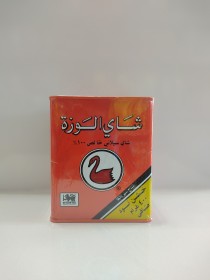 چای قوطی فلزی الوزه Alwazah Tea 800708