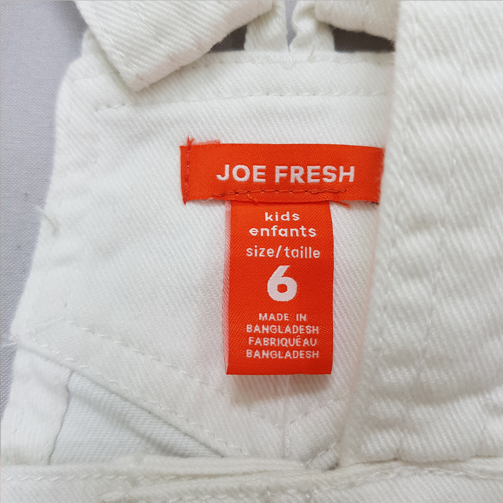 پیشبندار بچگانه 35157 سایز 6 تا 12 سال مارک JOEFRESH