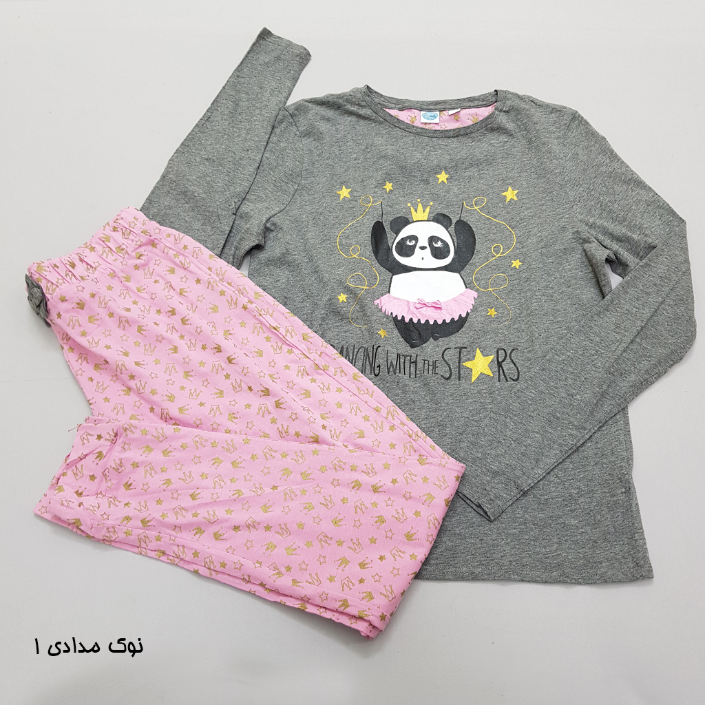 ست زنانه 35170 کد 4 مارک Sorbetto   *