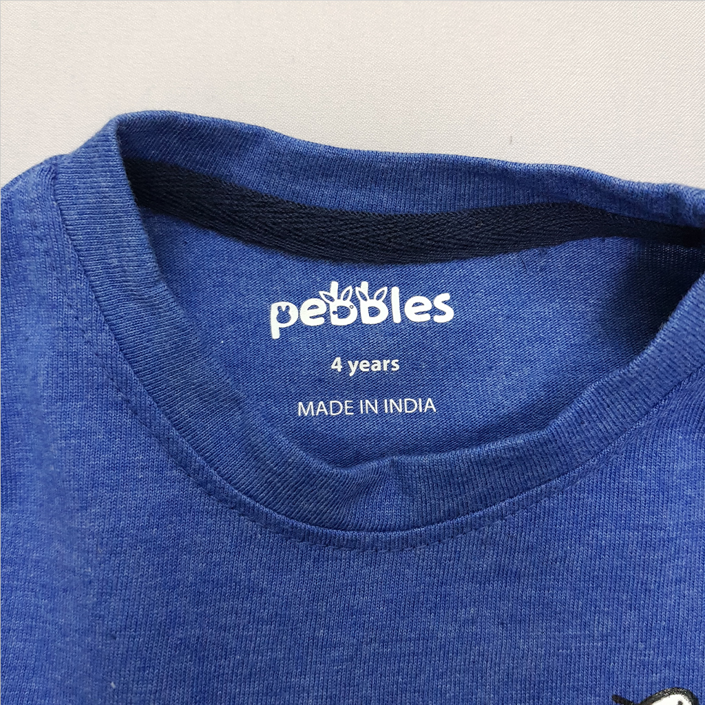 ست پسرانه 35282 سایز 2 تا 14 سال مارک Pebbles