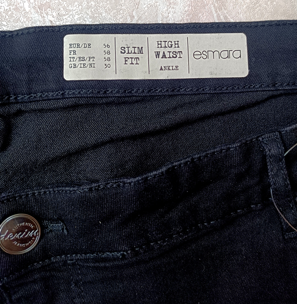 شلوار جین زنانه سایز بزرگ مشکی برند اسمارا کد 2204604