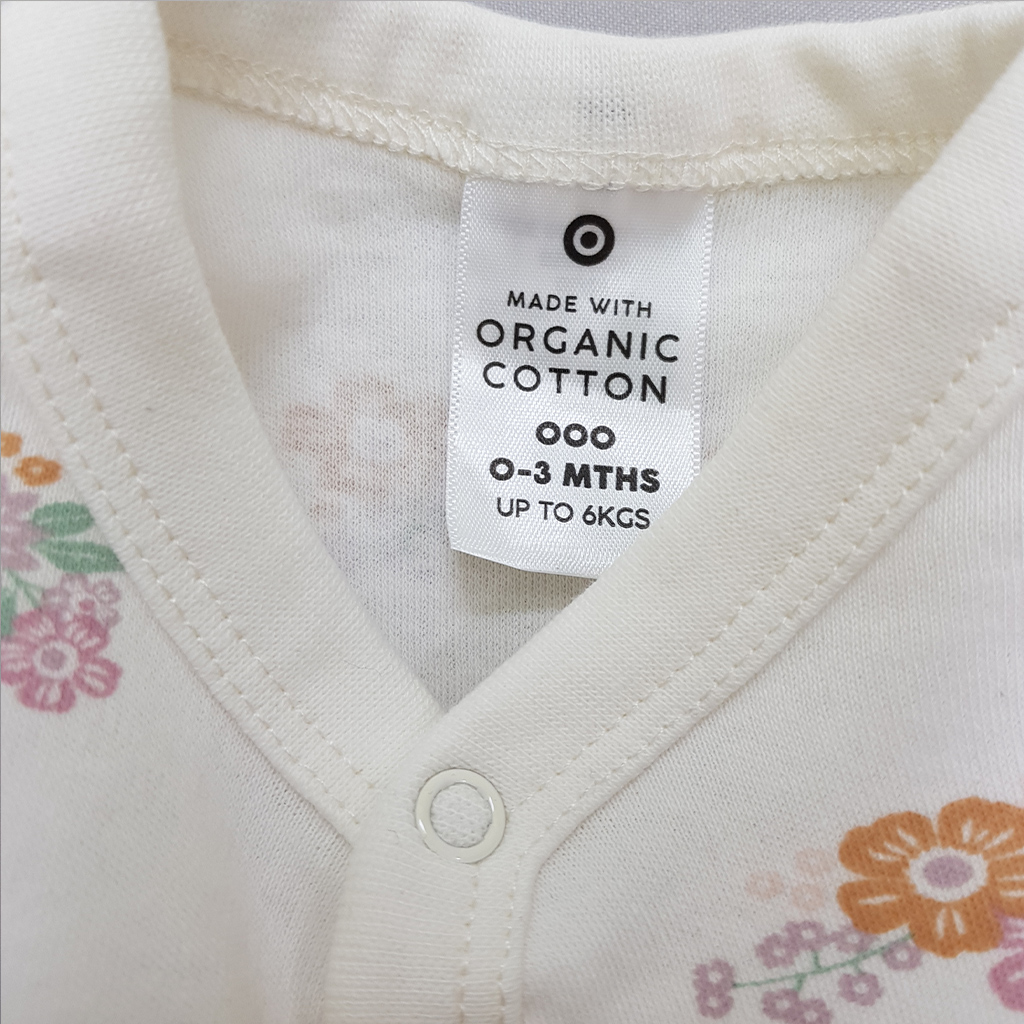 سرهمی نوزادی 35461 سایز بدوتولد تا 24 ماه کد 2 مارک Organic Cotton