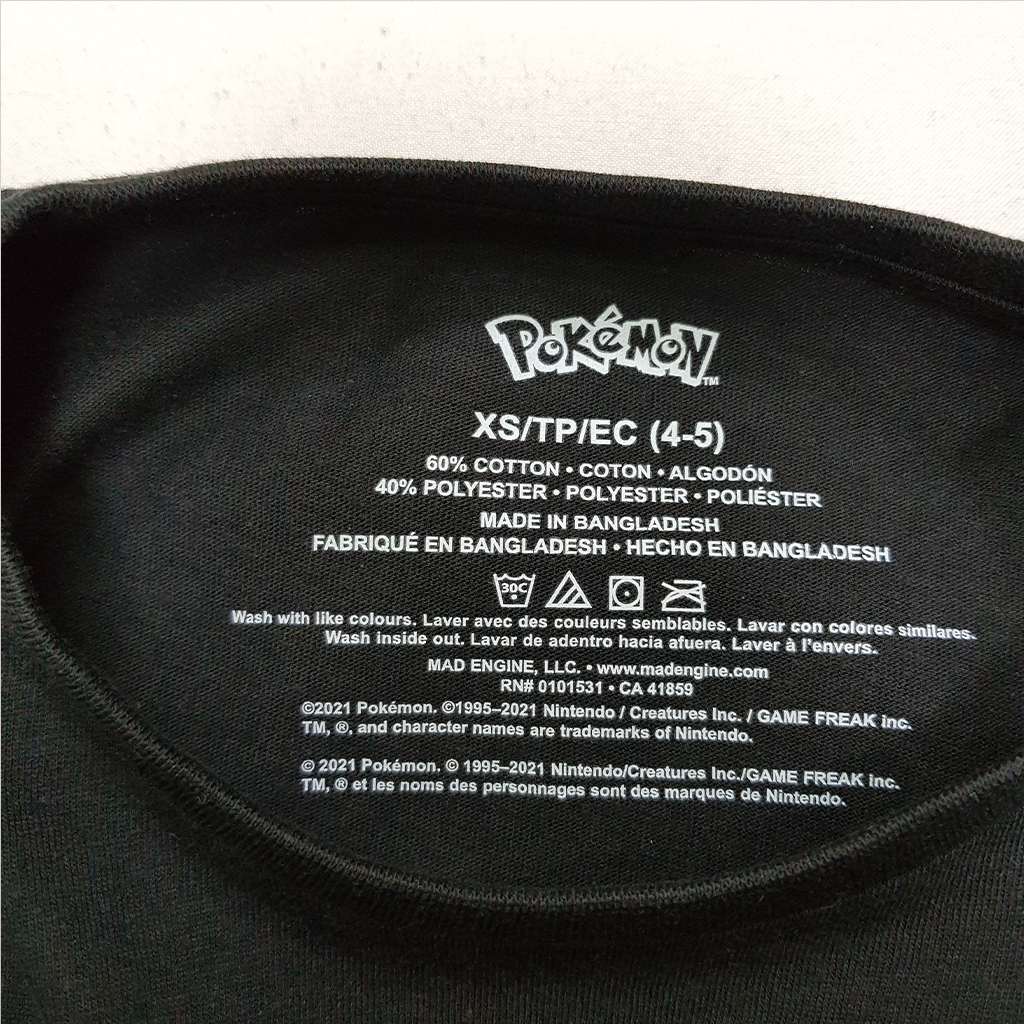 تی شرت پسرانه 35552 سایز 4 تا 16 سال کد 2 مارک Pokemon