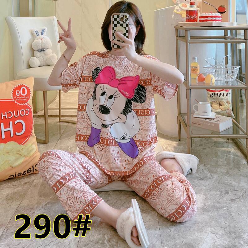 ست 2تکه بلوز و شلوار زنانه 408114
