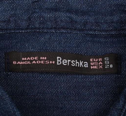 مانتو جینز زنانه 11785 مارک Breshka