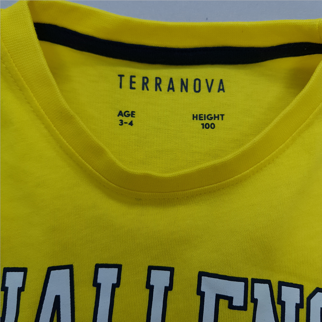 تی شرت پسرانه 36124 سایز 3 تا 11 سال مارک Terranova