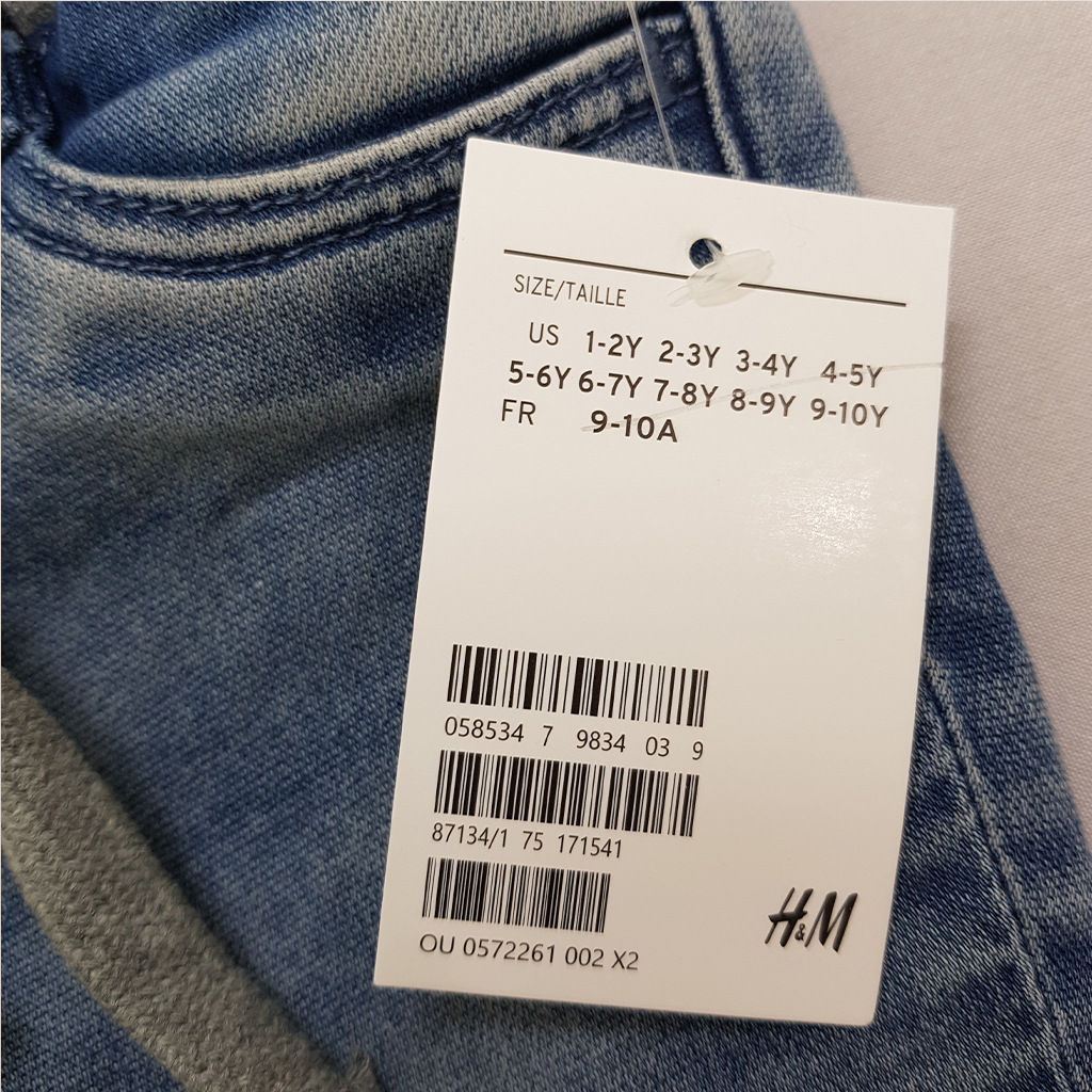 شلوار جینز 36138 سایز 3 ماه تا 4 سال مارک H&M   *