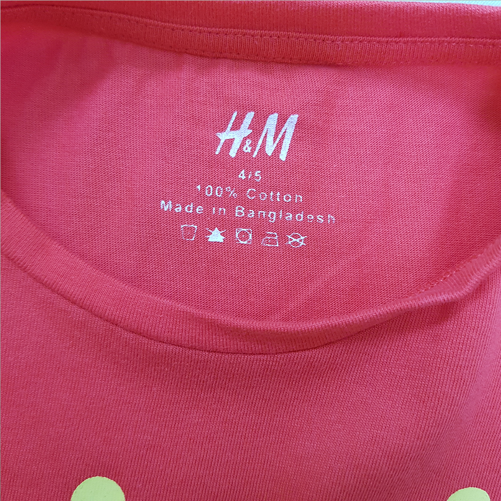 تی شرت دخترانه 36200 سایز 4 تا 10 سال مارک H&M